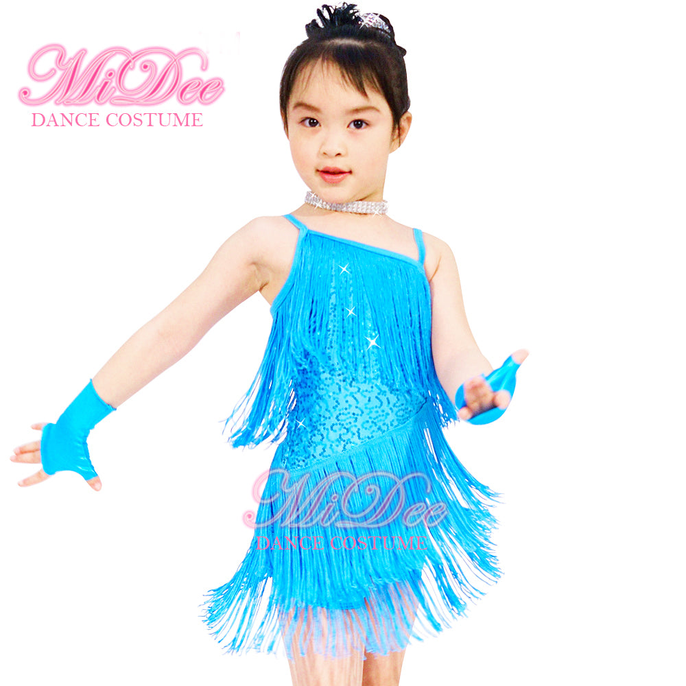Color Sequin Tassels Latin Dress
