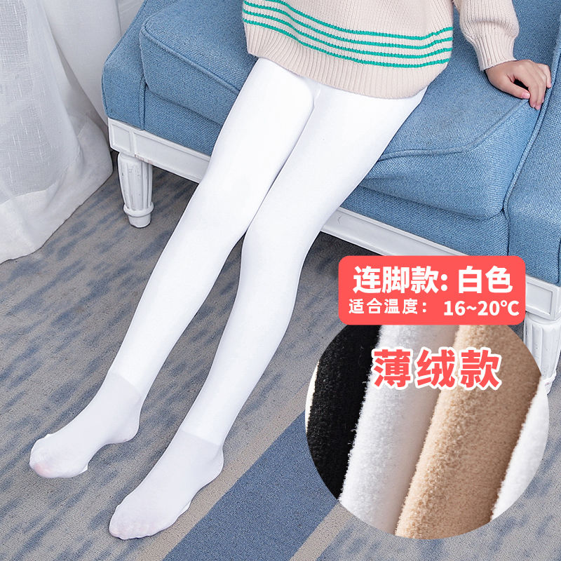 Children's Pantyhose Medium Thick Girl's Leggings