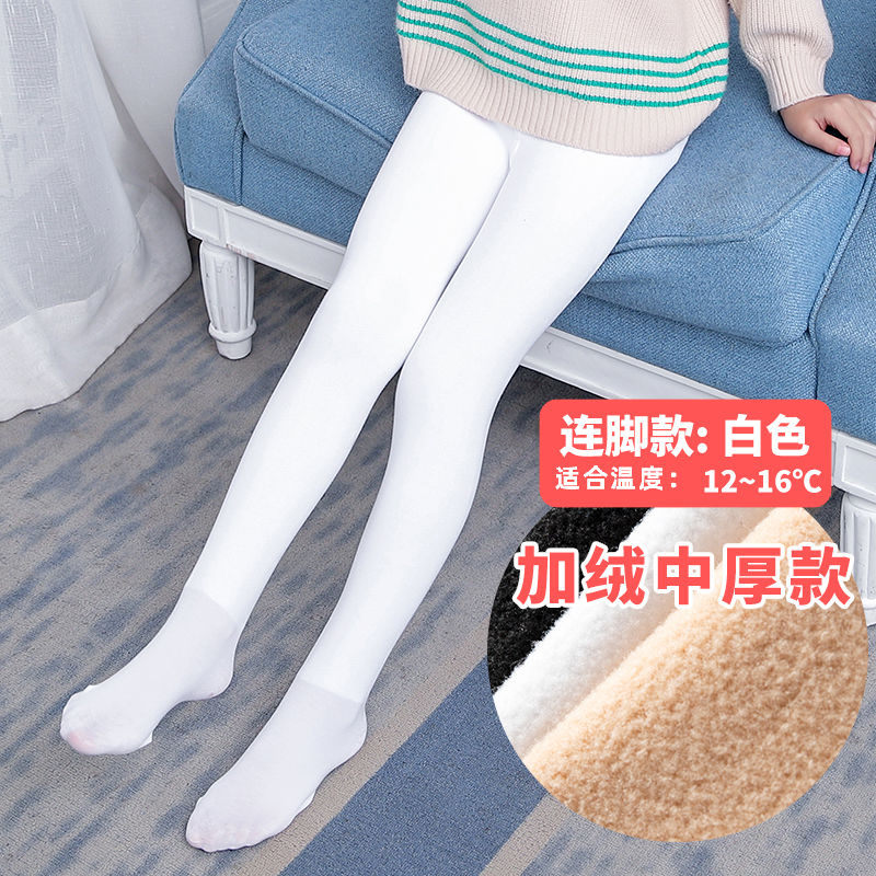 Children's Pantyhose Medium Thick Girl's Leggings