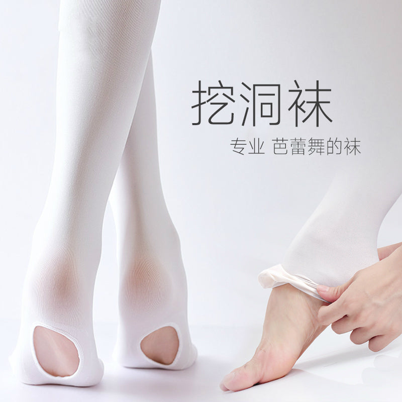 Dance Socks for Adults Women