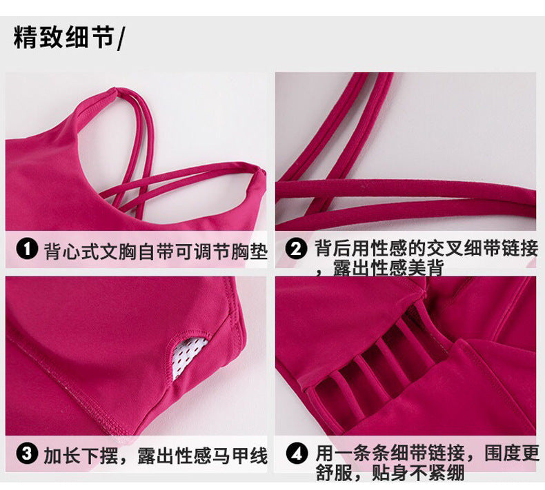 Shoulder Strap Sport Bra