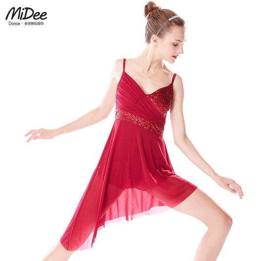 V-neck High-Low Asymmetric Lyrical Dance Dresses