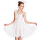White Ruffle Lyrical Dance Dress