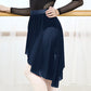 Hight Low Dance Mesh Skirt ( Elastic Waistband )