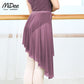 Hight Low Dance Mesh Skirt ( Elastic Waistband )