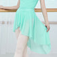 Hight Low Dance Mesh Skirt ( Elastic Waistband )