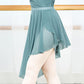Hight Low Dance Mesh Skirt ( Elastic Waistband )