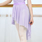 Hight Low Dance Mesh Skirt ( Elastic Waistband )