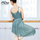 Hight Low Dance Mesh Skirt ( Elastic Waistband )