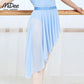Hight Low Dance Mesh Skirt ( Elastic Waistband )