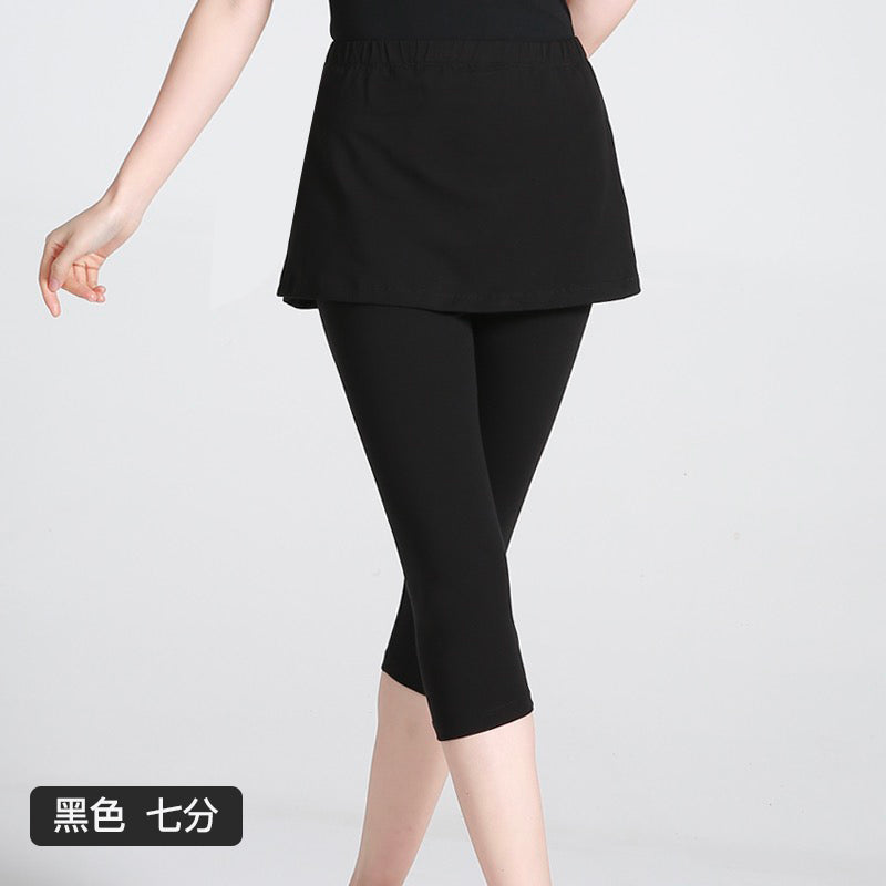 Cotton A-Line Skirt Pants Yoga Dance Wear