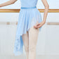 Hight Low Dance Mesh Skirt ( Elastic Waistband )
