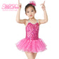 Colorful Sequins Tutu Dress
